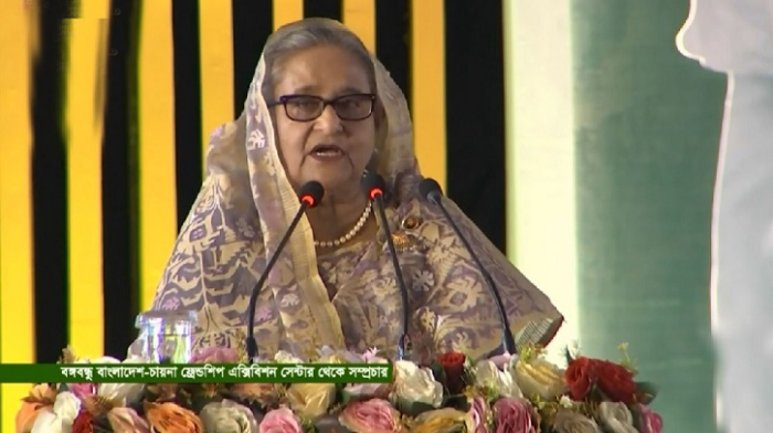 সংগৃহীত ছবি