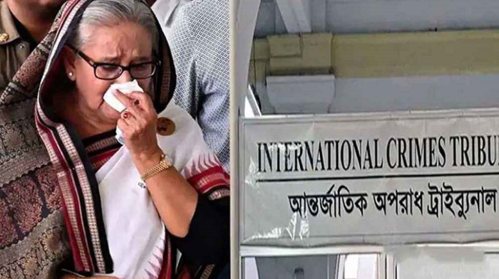 সংগৃহীত ছবি সংগৃহীত ছবি