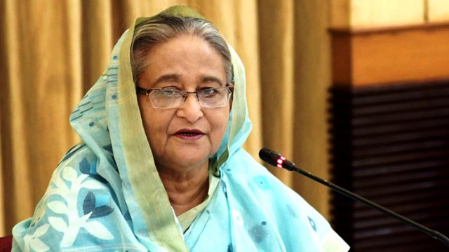 ফাইল ছবি