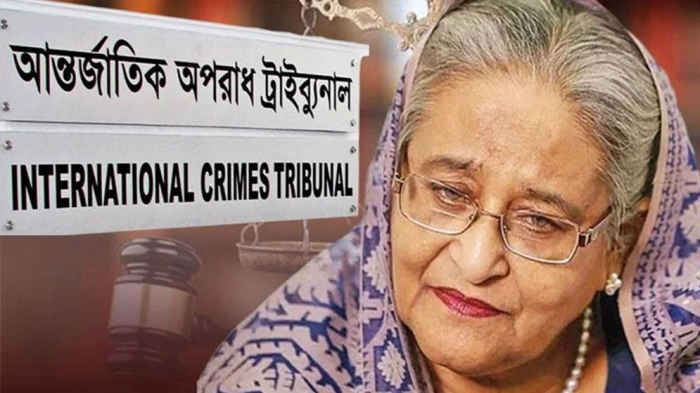 শেখ হাসিনাসহ ৩ জনের বিরুদ্ধে ৪র্থ দিনের সাক্ষ্যগ্রহণ চলছে