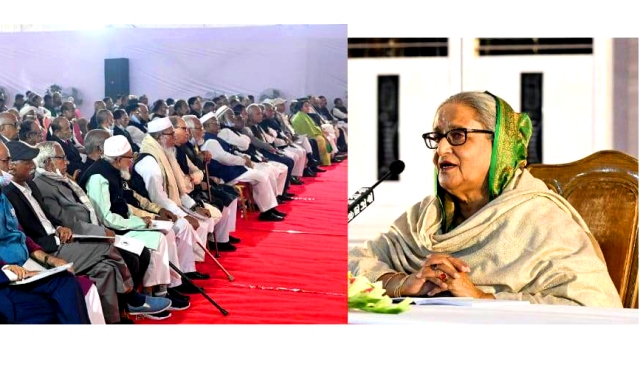 ফাইল ছবি