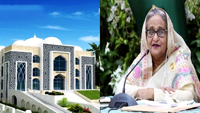 সংগৃহীত ছবি