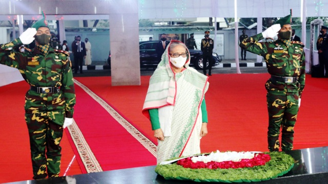 ফাইল ছবি