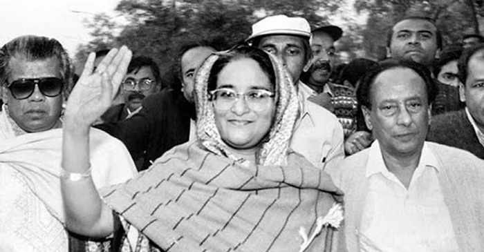 ফাইল ছবি