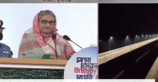 উদ্বোধনী অনুষ্ঠান শুরু, বক্তব্য রাখছেন প্রধানমন্ত্রী