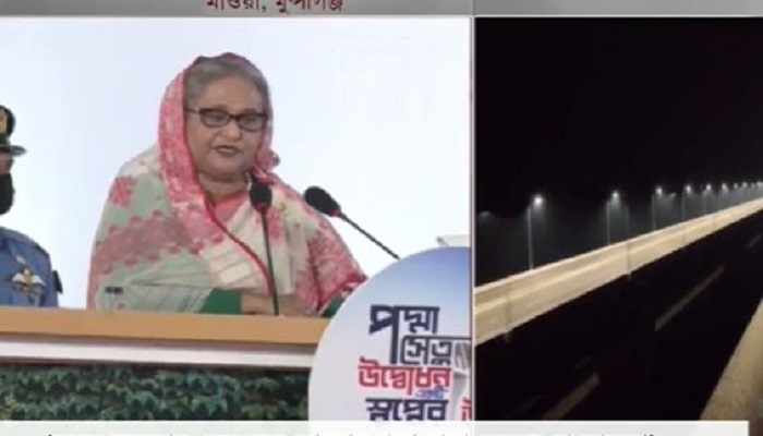 ফাইল ছবি