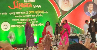 যুব মহিলা লীগের সম্মেলনের উদ্বোধন করলেন শেখ হাসিনা
