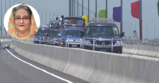 ২ দিনের সফরে কোটালীপাড়ায় পৌঁছেছেন প্রধানমন্ত্রী