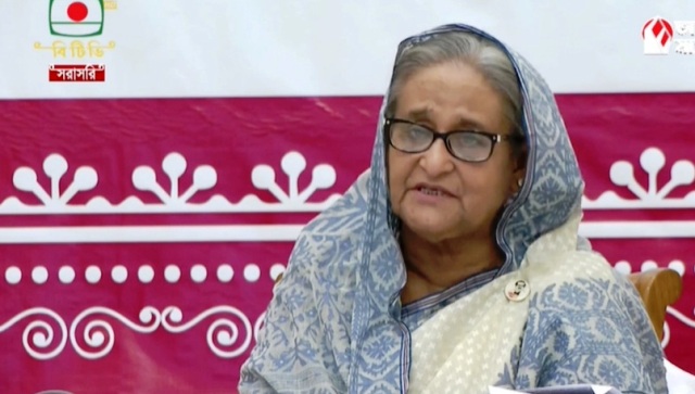 ফাইল ছবি