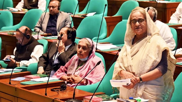 সংগৃহীত ছবি