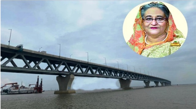 ফাইল ছবি