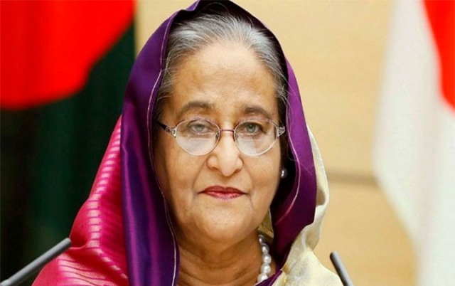 ফাইল ছবি