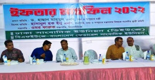 যারা অষ্টম ওয়েজ বোর্ড বাস্তবায়ন করেননি তারা ক্রোড়পত্র পাবে না যারা অষ্টম ওয়েজ বোর্ড বাস্তবায়ন করেননি তারা ক্রোড়পত্র পাবে না