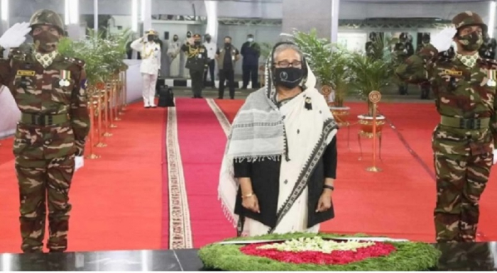 ফাইল ছবি