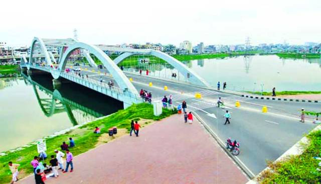 ফাইল ছবি