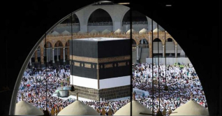 হজ নিবন্ধনের সময় আবারও বাড়ল