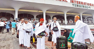 হজ শেষে দেশে ফিরলেন ২৪ হাজার হাজি