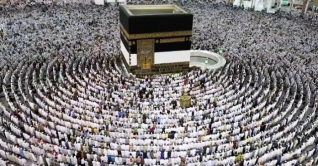 পবিত্র হজ আজ