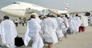 এখনও ভিসা পাননি ৩৮ হাজার হজযাত্রী এখনও ভিসা পাননি ৩৮ হাজার হজযাত্রী