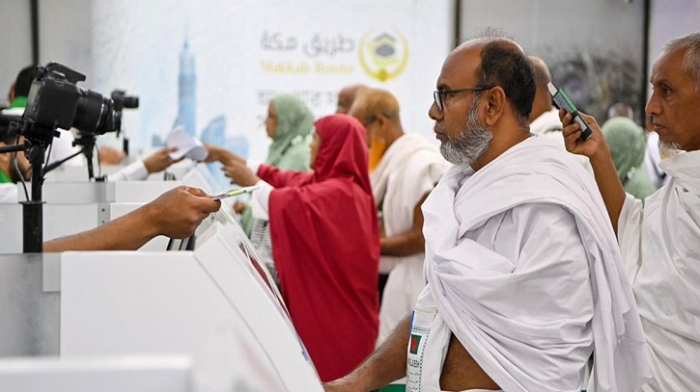 সংগৃহীত ছবি