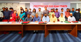 দেশে প্রতি পাঁচজনে একজন উচ্চ রক্তচাপে ভুগছেন