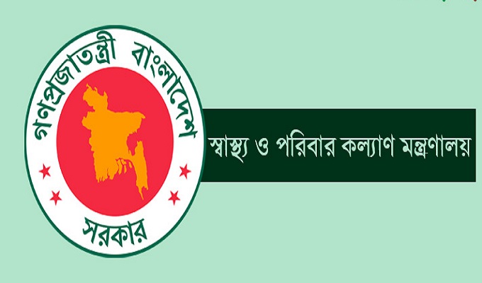 প্রতীকী ছবি