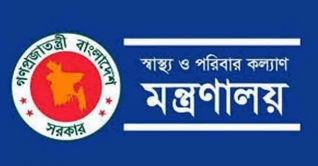 সব সরকারি-বেসরকারি হাসপাতালে করোনার চিকিৎসা দেয়ার নির্দেশ