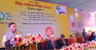 খালেদা জিয়াকে সর্বোচ্চ স্বাস্থ্যসেবা দিতে সরকার আন্তরিক খালেদা জিয়াকে সর্বোচ্চ স্বাস্থ্যসেবা দিতে সরকার আন্তরিক