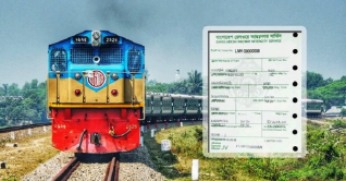 অনলাইনে ট্রেনের অগ্রিম টিকিট কিনবেন যেভাবে