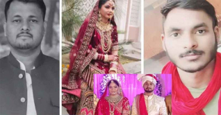 মধুচন্দ্রিমার নামে স্বামীকে ফাঁদে ফেলে খুন করাল নববধূ