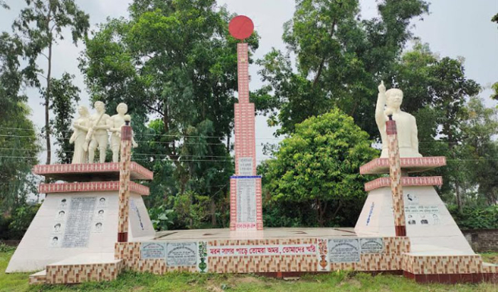 ছবি: সংগৃহীত