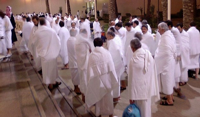 হজ শেষে দেশে ফিরেছেন ২৬,৯০৯ হাজি