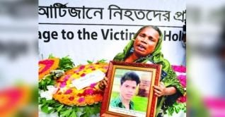 হলি আর্টিজান: সর্বোচ্চ শাস্তির অপেক্ষায় নিহতদের স্বজনরা