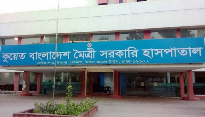 বিমানবন্দর থেকে ৭ জন হাসপাতালে