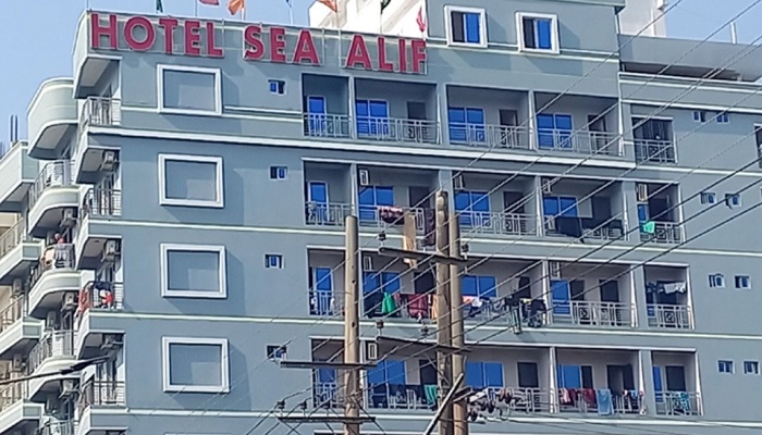 সংগৃহীত ছবি