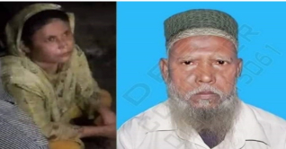 সম্পত্তির জন্য বাবাকে কুপিয়ে হত্যা করলো মেয়ে