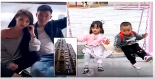 প্রেমিকাকে বিয়ে করতে দুই সন্তানকে হত্যা করলো বাবা প্রেমিকাকে বিয়ে করতে দুই সন্তানকে হত্যা করলো বাবা