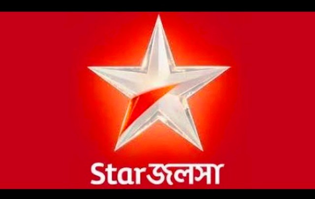 ফাইল ছবি