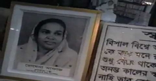 দস্যু বনহুর খ্যাত কথাশিল্পী রোমেনা আফাজের জন্মদিন আজ দস্যু বনহুর খ্যাত কথাশিল্পী রোমেনা আফাজের জন্মদিন আজ