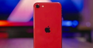 নতুন চমক আইফোন এসই, বাঁচবে ৮ হাজার টাকা নতুন চমক আইফোন এসই, বাঁচবে ৮ হাজার টাকা