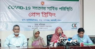 করোনা আক্রান্ত একজনের অবস্থা আশঙ্কাজনক