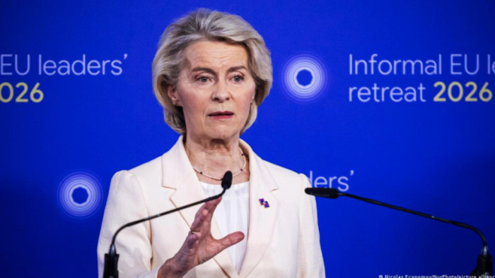 ইউরোপীয় কমিশনের প্রেসিডেন্ট উরসুলা ফন ডেয়ার লাইয়েন। ফাইল ছবি