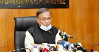 আরো ২ হাজার সাংবাদিককে অর্থ সহায়তা দেবে সরকার: তথ্যমন্ত্রী আরো ২ হাজার সাংবাদিককে অর্থ সহায়তা দেবে সরকার: তথ্যমন্ত্রী