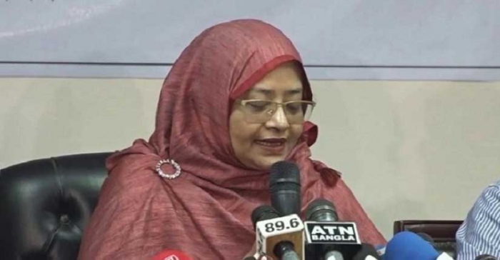 ছবি: সংগৃহীত