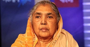 প্রধানমন্ত্রীর বলিষ্ঠ নেতৃত্বে দেশ এগিয়ে যাচ্ছে: মতিয়া চৌধুরী প্রধানমন্ত্রীর বলিষ্ঠ নেতৃত্বে দেশ এগিয়ে যাচ্ছে: মতিয়া চৌধুরী