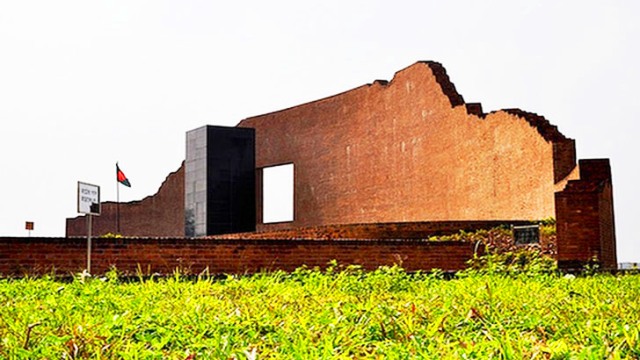 ফাইল ছবি