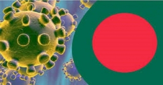 করোনায় ২৬ জনের মৃত্যু, বেড়েছে শনাক্ত করোনায় ২৬ জনের মৃত্যু, বেড়েছে শনাক্ত