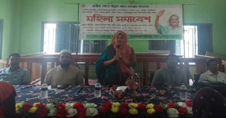 নাটোরে উন্নয়ন সম্পৃক্ততার লক্ষ্যে নারী সমাবেশ নাটোরে উন্নয়ন সম্পৃক্ততার লক্ষ্যে নারী সমাবেশ