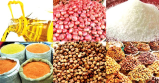 রমজানে সরবরাহ ও বাজার নিয়ন্ত্রণে নানামুখী উদ্যোগ রমজানে সরবরাহ ও বাজার নিয়ন্ত্রণে নানামুখী উদ্যোগ