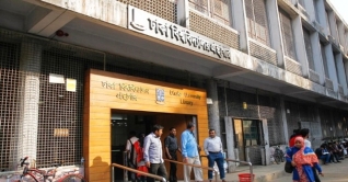 শিক্ষার্থীদের জন্য আজ খুলছে ঢাবির গ্রন্থাগার শিক্ষার্থীদের জন্য আজ খুলছে ঢাবির গ্রন্থাগার